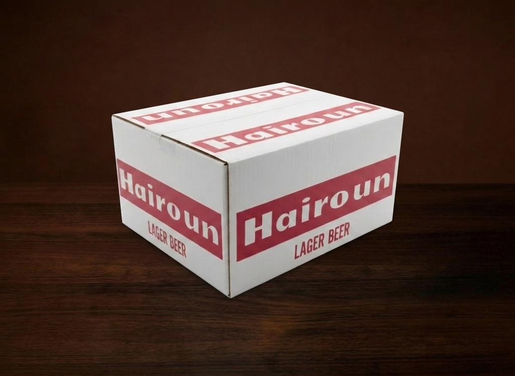 Hairoun